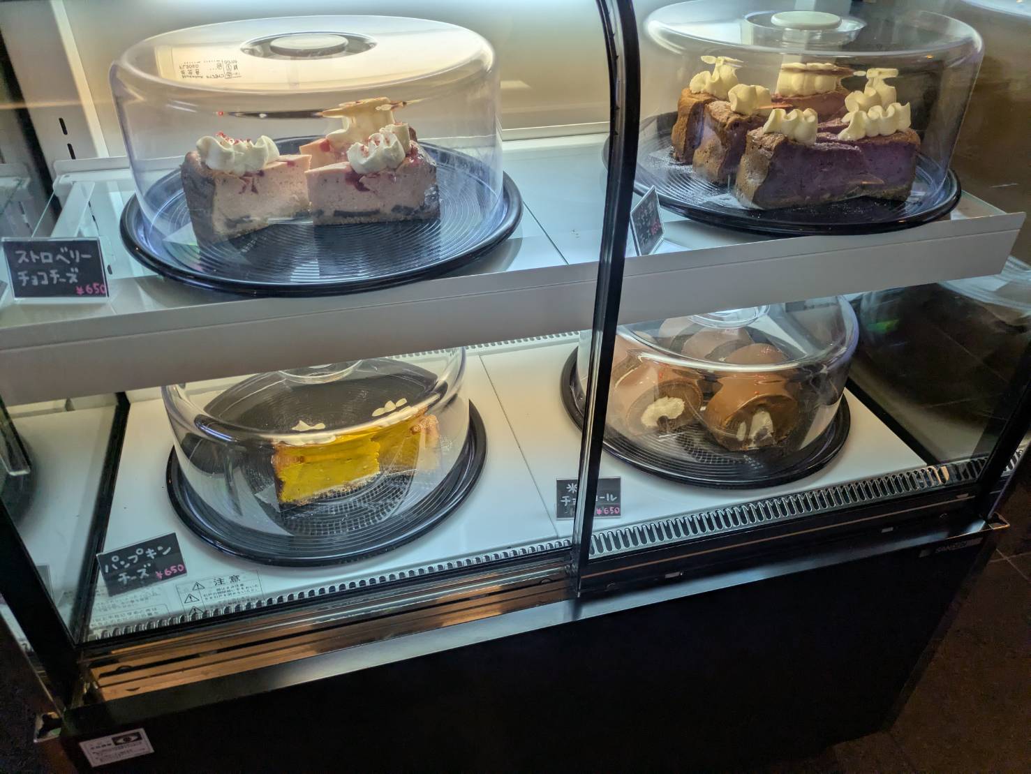 ショーケース