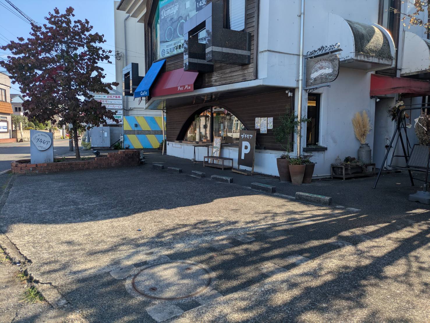 プチモアの外観