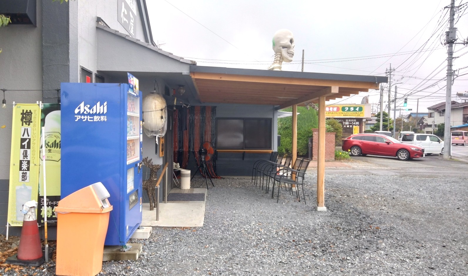 店外の様子