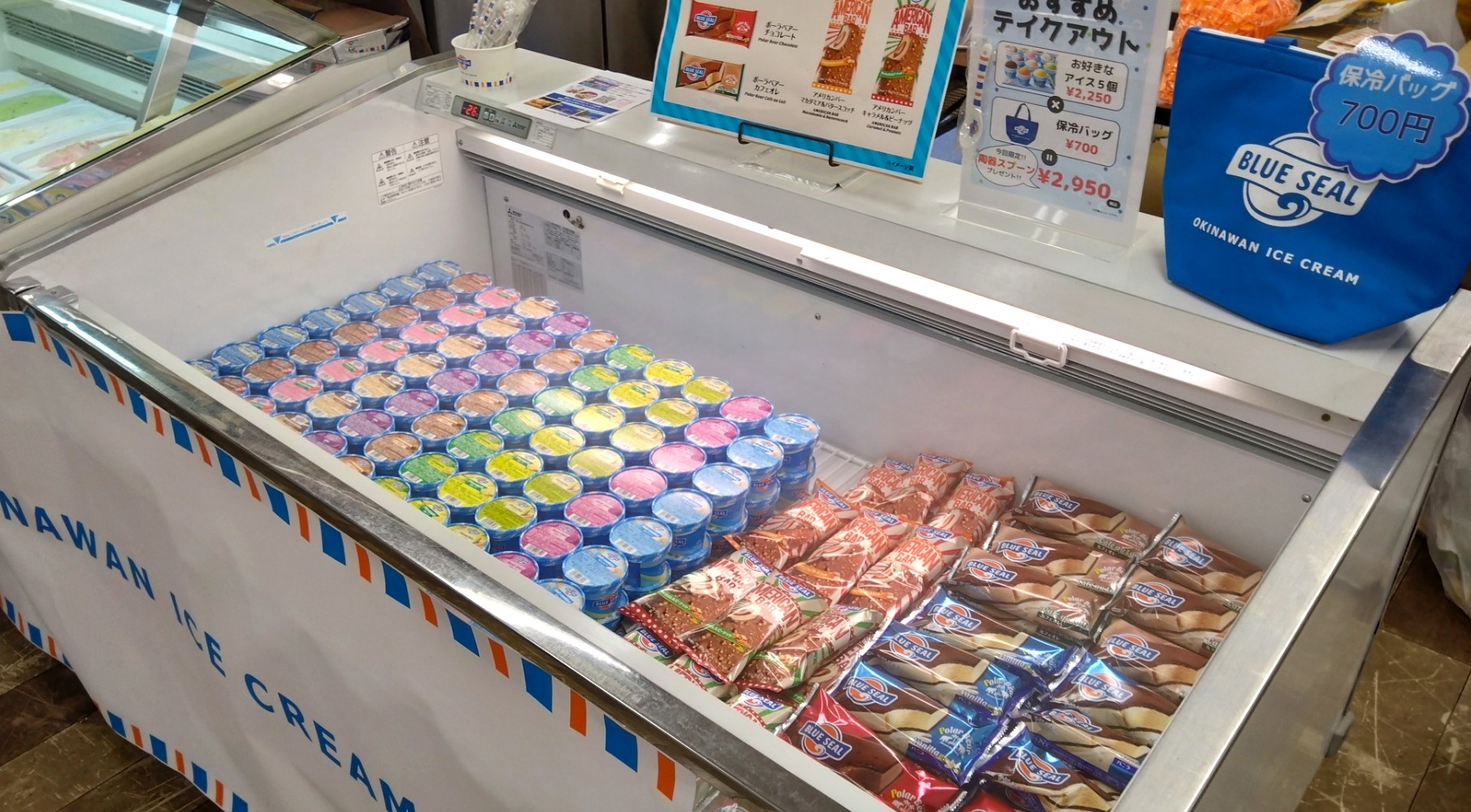 イベント会場②