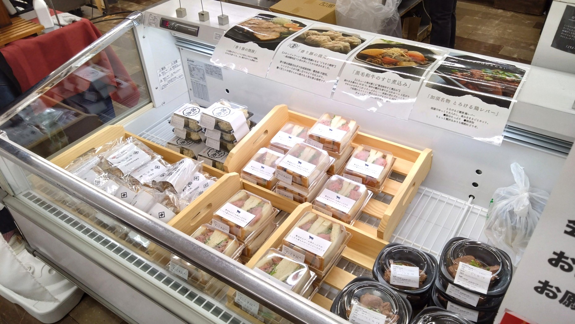 イベント会場③