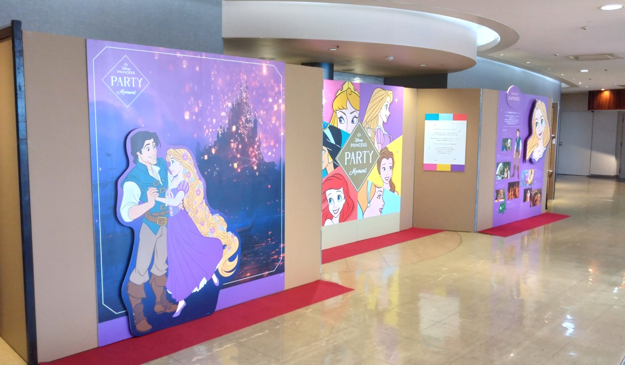 イベントの様子②