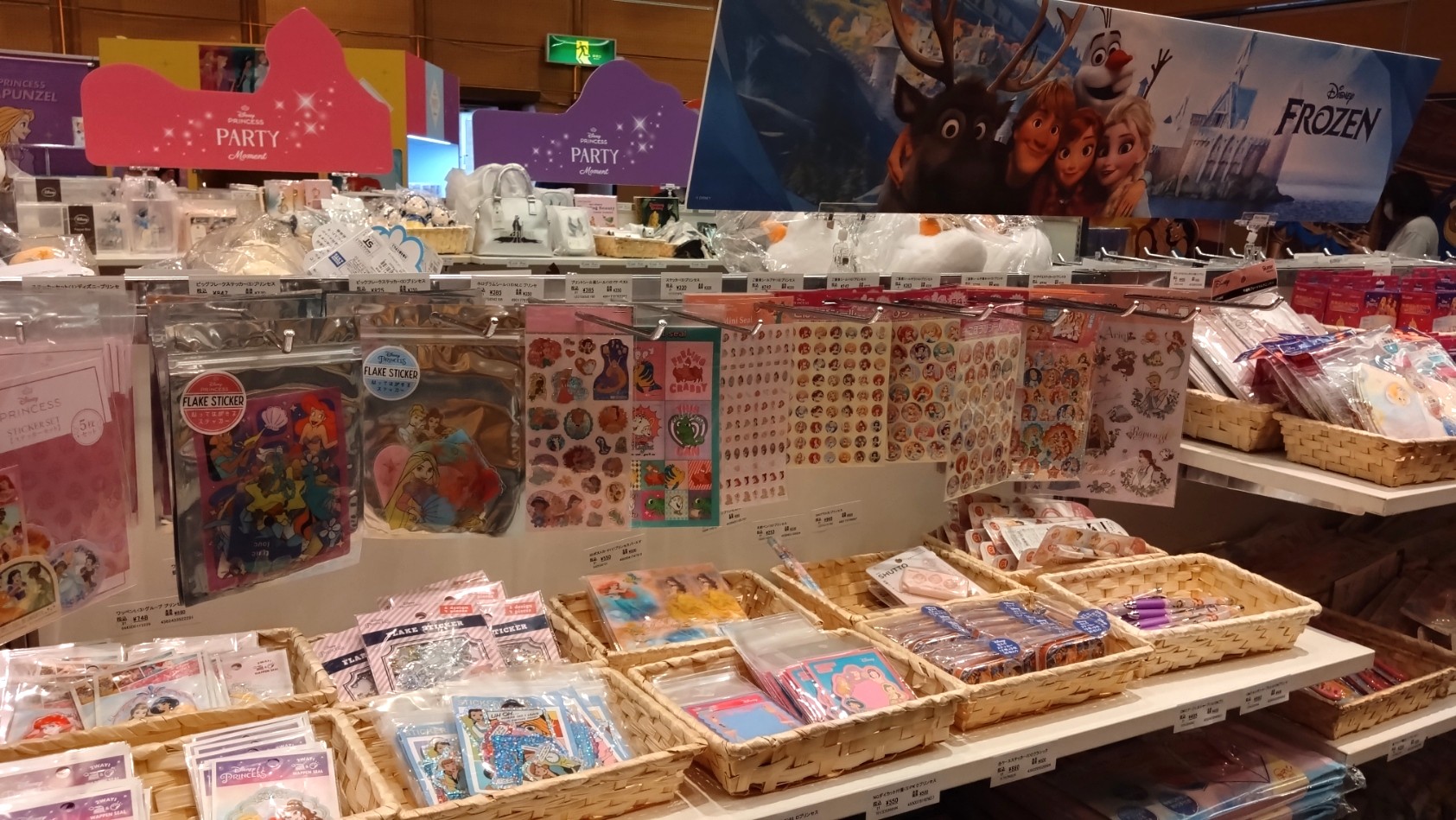 商品ラインナップ