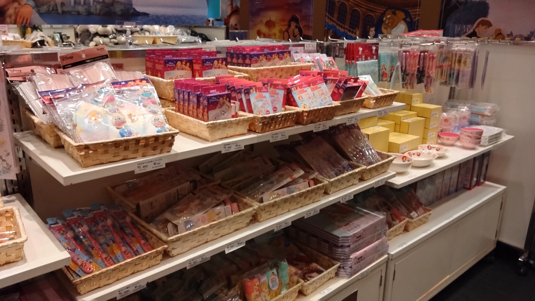 商品ラインナップ