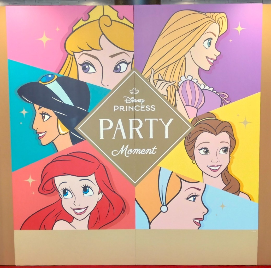 イベントのチラシ
