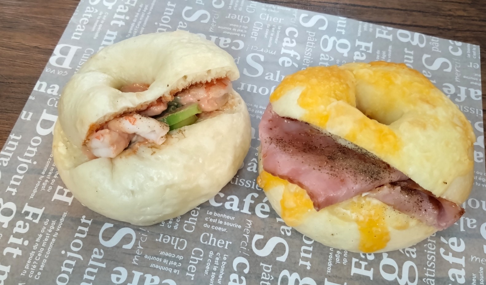 パン